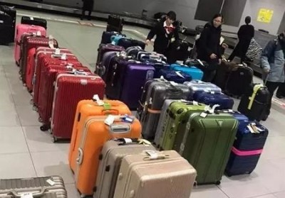 莲花行李托运公司